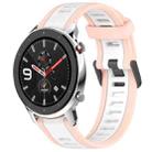 For Amazfit GTR 4 22mm Two-Color Textured Silicone Watch Band(White+Pink) - 1