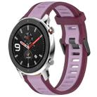 For Amazfit GTR 4 22mm Two-Color Textured Silicone Watch Band(Purple) - 1