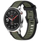 For Amazfit GTR 4 Pro 22mm Two-Color Textured Silicone Watch Band(Green+Black) - 1