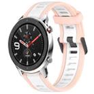 For Amazfit GTR 4 Pro 22mm Two-Color Textured Silicone Watch Band(White+Pink) - 1