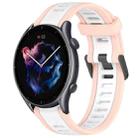 For Amazfit GTR 3 22mm Two-Color Textured Silicone Watch Band(White+Pink) - 1