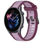 For Amazfit GTR 3 22mm Two-Color Textured Silicone Watch Band(Purple) - 1