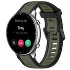 For Amazfit GTR 2 22mm Two-Color Textured Silicone Watch Band(Green+Black) - 1