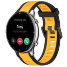 For Amazfit GTR 2 22mm Two-Color Textured Silicone Watch Band(Yellow+Black) - 1