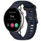 For Amazfit GTR 2 22mm Two-Color Textured Silicone Watch Band(Midnight Blue+Black) - 1