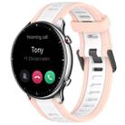 For Amazfit GTR 2 22mm Two-Color Textured Silicone Watch Band(White+Pink) - 1