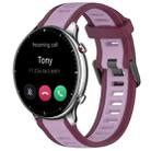 For Amazfit GTR 2 22mm Two-Color Textured Silicone Watch Band(Purple) - 1