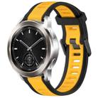 For Xiaomi Watch S3 22mm Two Color Textured Silicone Watch Band(Yellow+Black) - 1