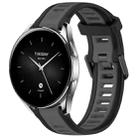 For Xiaomi Watch S2 22mm Two Color Textured Silicone Watch Band(Grey+Black) - 1