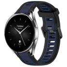 For Xiaomi Watch S2 22mm Two Color Textured Silicone Watch Band(Midnight Blue+Black) - 1