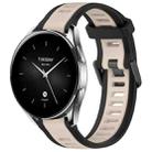 For Xiaomi Watch S2 22mm Two Color Textured Silicone Watch Band(Starlight + Black) - 1