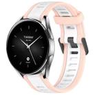 For Xiaomi Watch S2 22mm Two Color Textured Silicone Watch Band(White+Pink) - 1