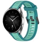 For Xiaomi Watch S2 22mm Two Color Textured Silicone Watch Band(Teal) - 1