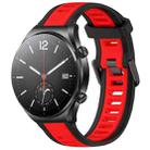 For Xiaomi MI Watch S1 22mm Two Color Textured Silicone Watch Band(Red+Black) - 1