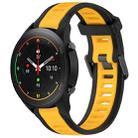 For Xiaomi MI Watch S1 Pro 22mm Two Color Textured Silicone Watch Band(Yellow+Black) - 1