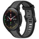 For Xiaomi MI Watch S1 Pro 22mm Two Color Textured Silicone Watch Band(Grey+Black) - 1