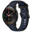 For Xiaomi MI Watch S1 Pro 22mm Two Color Textured Silicone Watch Band(Midnight Blue+Black) - 1