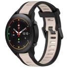 For Xiaomi MI Watch S1 Pro 22mm Two Color Textured Silicone Watch Band(Starlight + Black) - 1