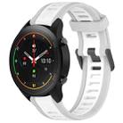 For Xiaomi MI Watch S1 Pro 22mm Two Color Textured Silicone Watch Band(White+Grey) - 1