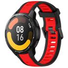 For Xiaomi Watch S1 Active 22mm Two Color Textured Silicone Watch Band(Red+Black) - 1