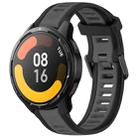 For Xiaomi Watch S1 Active 22mm Two Color Textured Silicone Watch Band(Grey+Black) - 1