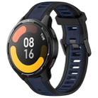 For Xiaomi Watch S1 Active 22mm Two Color Textured Silicone Watch Band(Midnight Blue+Black) - 1