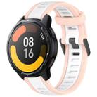 For Xiaomi Watch S1 Active 22mm Two Color Textured Silicone Watch Band(White+Pink) - 1