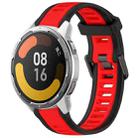 For Xiaomi MI Watch Color 2 22mm Two Color Textured Silicone Watch Band(Red+Black) - 1