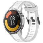 For Xiaomi MI Watch Color 2 22mm Two Color Textured Silicone Watch Band(White+Grey) - 1