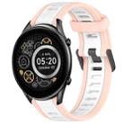 For Xiaomi Haylou RT2 LS10 22mm Two Color Textured Silicone Watch Band(White+Pink) - 1