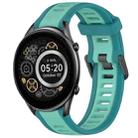 For Xiaomi Haylou RT2 LS10 22mm Two Color Textured Silicone Watch Band(Teal) - 1