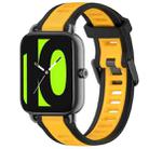 For Xiaomi Haylou RS4 LS12 22mm Two Color Textured Silicone Watch Band(Yellow+Black) - 1