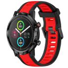 For Xiaomi Haylou RT LS05S 22mm Two Color Textured Silicone Watch Band(Red+Black) - 1