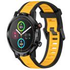 For Xiaomi Haylou RT LS05S 22mm Two Color Textured Silicone Watch Band(Yellow+Black) - 1