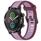 For Xiaomi Haylou RT LS05S 22mm Two Color Textured Silicone Watch Band(Purple) - 1