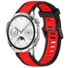 For Huawei Watch GT4 46mm 22mm Two Color Textured Silicone Watch Band(Red+Black) - 1