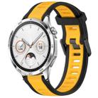 For Huawei Watch GT4 46mm 22mm Two Color Textured Silicone Watch Band(Yellow+Black) - 1