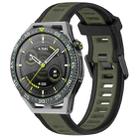 For Huawei Watch GT3 SE 22mm Two Color Textured Silicone Watch Band(Green+Black) - 1