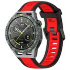 For Huawei Watch GT3 SE 22mm Two Color Textured Silicone Watch Band(Red+Black) - 1