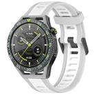 For Huawei Watch GT3 SE 22mm Two Color Textured Silicone Watch Band(White+Grey) - 1