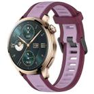 For Honor Watch 4 Pro 22mm Two Color Textured Silicone Watch Band(Purple) - 1