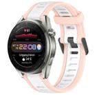For Huawei Watch 3 Pro New 22mm Two Color Textured Silicone Watch Band(White+Pink) - 1