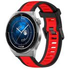 For Huawei Watch GT3 Pro 46mm 22mm Two Color Textured Silicone Watch Band(Red+Black) - 1