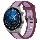 For Huawei Watch GT3 Pro 46mm 22mm Two Color Textured Silicone Watch Band(Purple) - 1