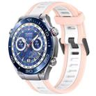 For Huawei Watch Ultimate 22mm Two Color Textured Silicone Watch Band(White+Pink) - 1
