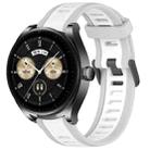 For Huawei Watch Buds 22mm Two Color Textured Silicone Watch Band(White+Grey) - 1