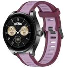 For Huawei Watch Buds 22mm Two Color Textured Silicone Watch Band(Purple) - 1