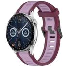 For Huawei Watch GT3 46mm 22mm Two Color Textured Silicone Watch Band(Purple) - 1