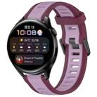 For Huawei Watch 3 22mm Two Color Textured Silicone Watch Band(Purple) - 1