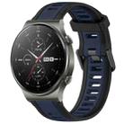 For Huawei GT2 Pro 22mm Two Color Textured Silicone Watch Band(Midnight Blue+Black) - 1
